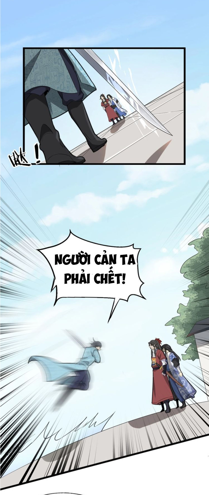 Đại Nghịch Chi Môn Chapter 58 - 21