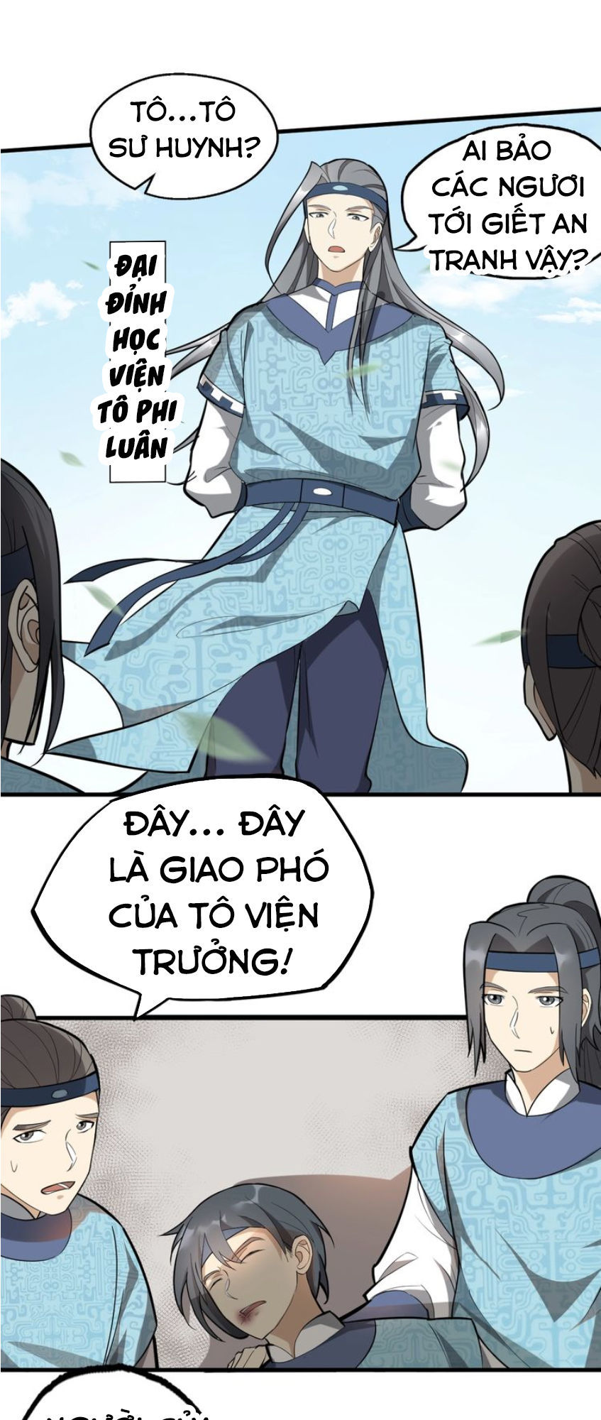 Đại Nghịch Chi Môn Chapter 58 - 32