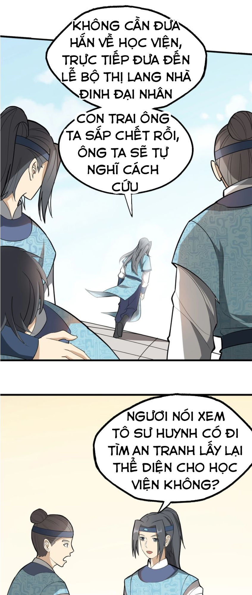 Đại Nghịch Chi Môn Chapter 58 - 34