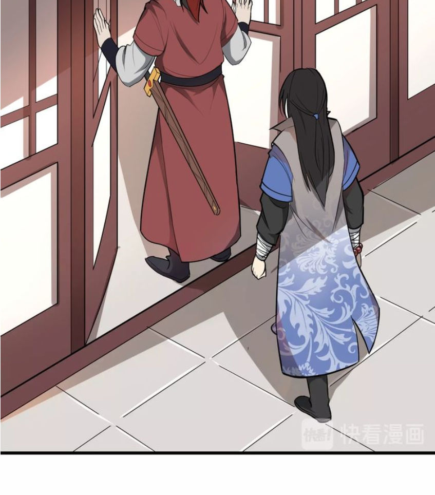 Đại Nghịch Chi Môn Chapter 58 - 37