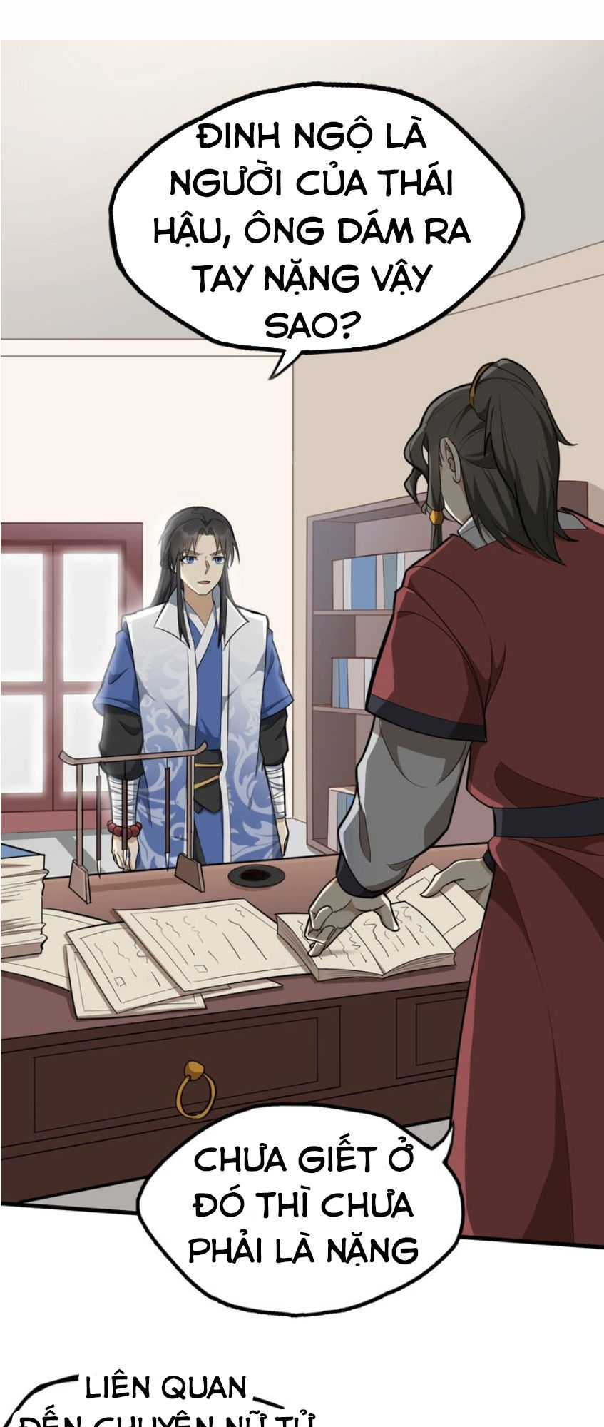 Đại Nghịch Chi Môn Chapter 58 - 38