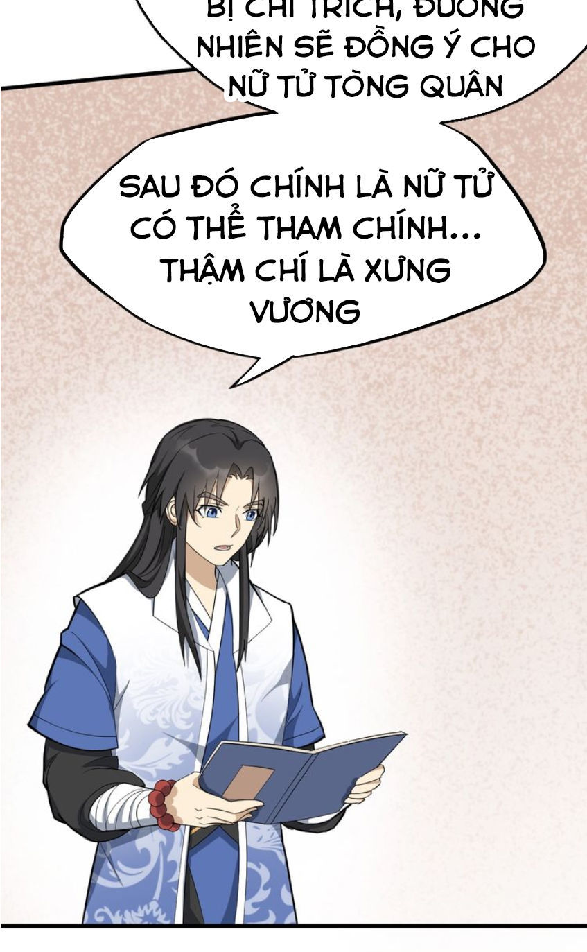 Đại Nghịch Chi Môn Chapter 58 - 41