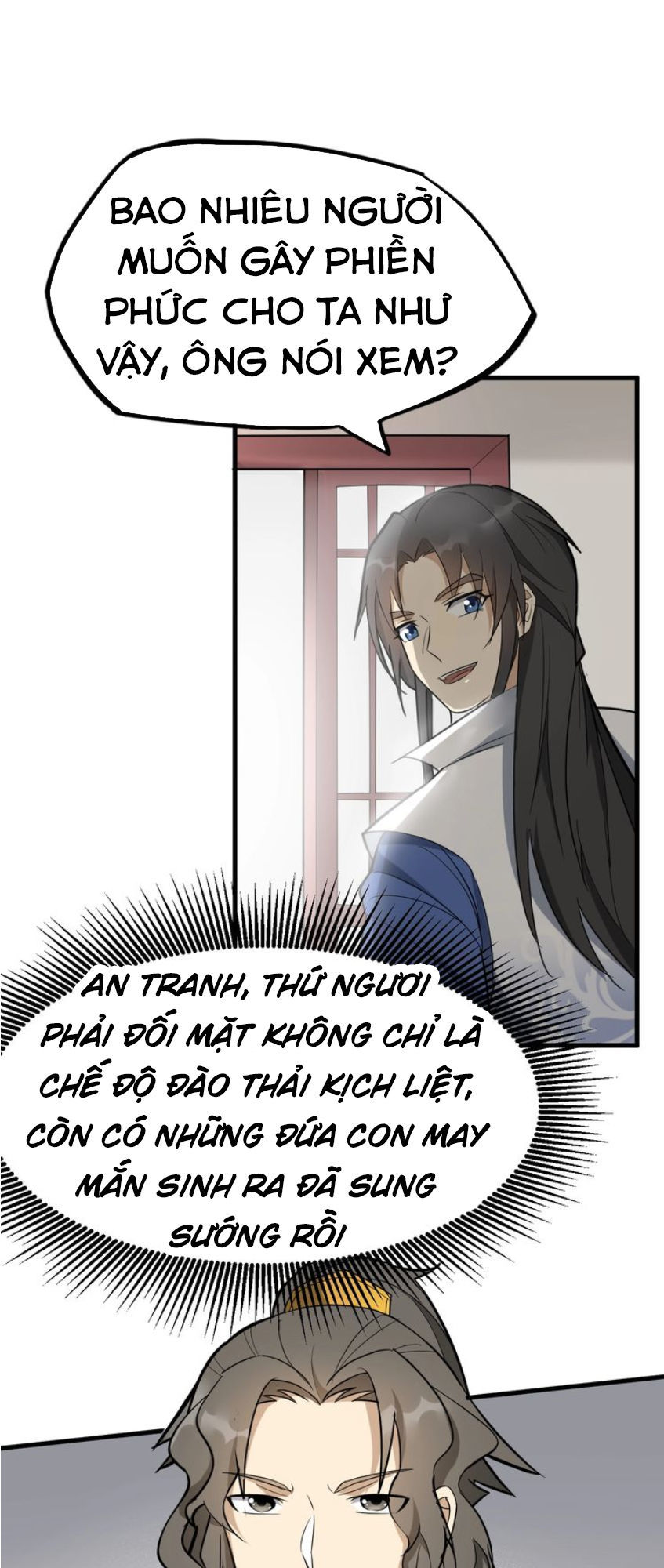 Đại Nghịch Chi Môn Chapter 58 - 44