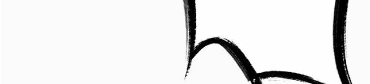 Đại Nghịch Chi Môn Chapter 60 - 23