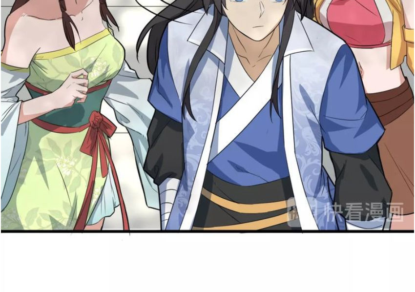 Đại Nghịch Chi Môn Chapter 60 - 31