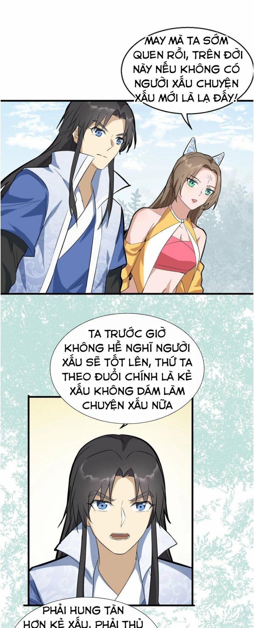 Đại Nghịch Chi Môn Chapter 60 - 32