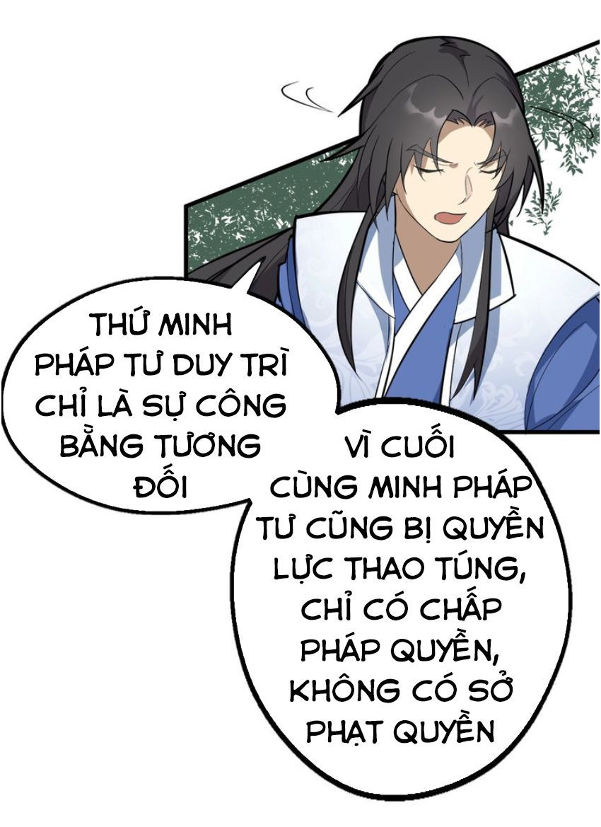 Đại Nghịch Chi Môn Chapter 60 - 35