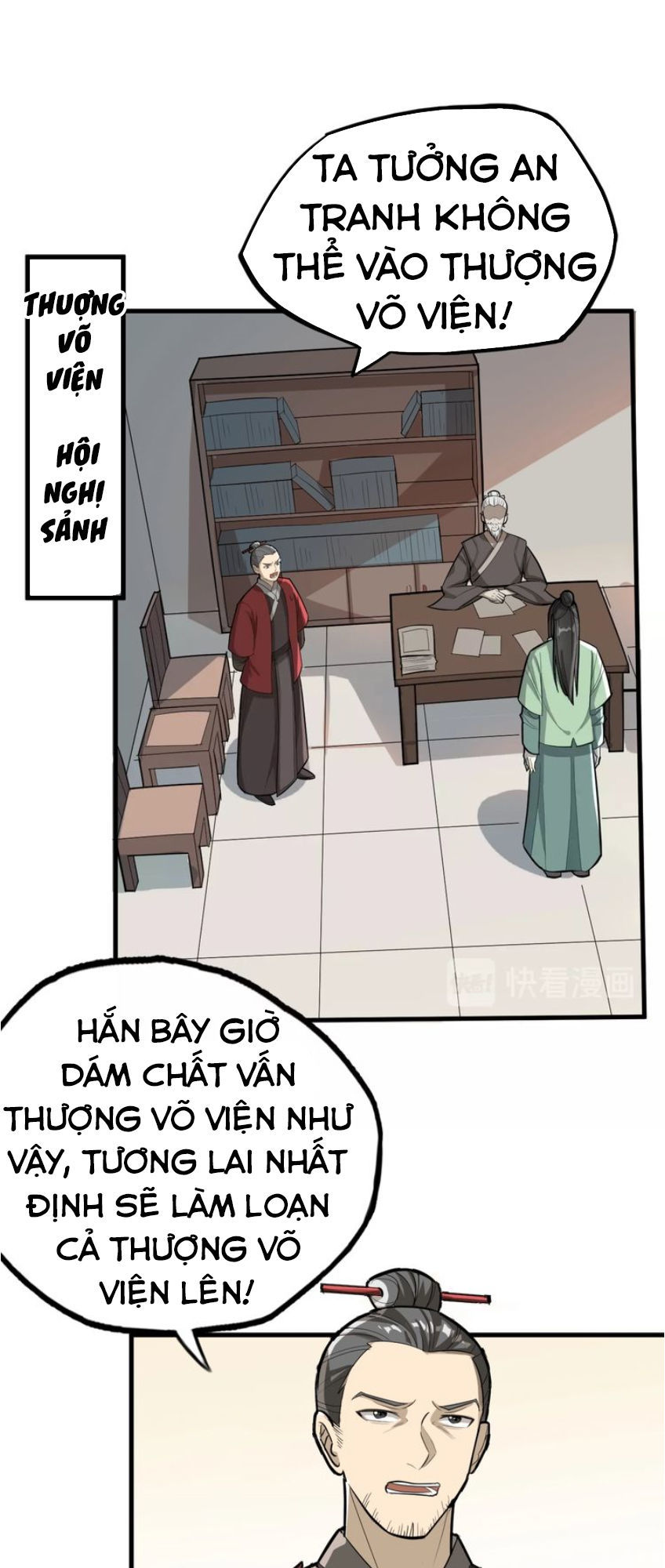 Đại Nghịch Chi Môn Chapter 60 - 37