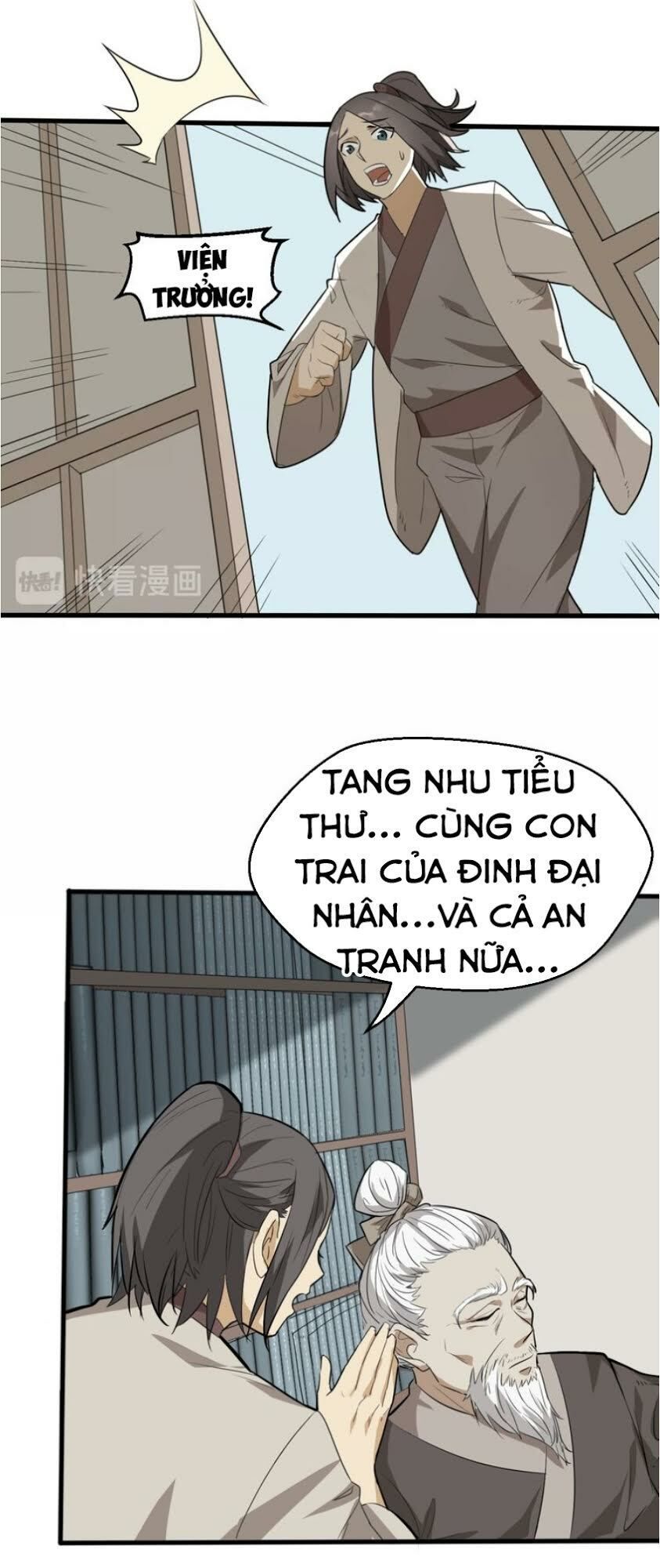 Đại Nghịch Chi Môn Chapter 60 - 44