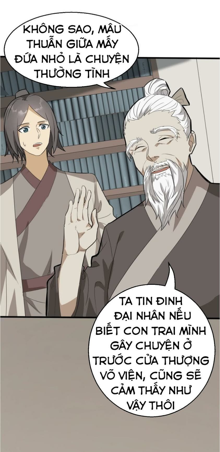 Đại Nghịch Chi Môn Chapter 60 - 45