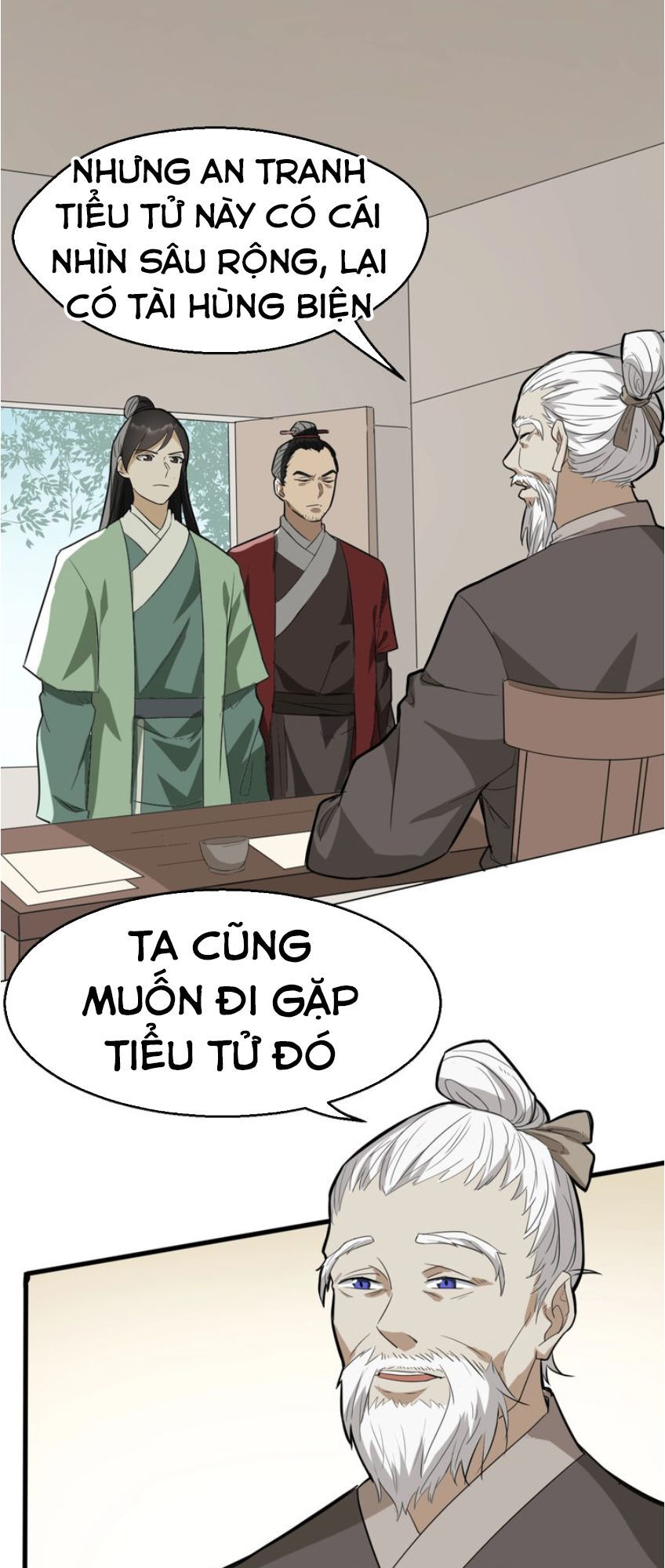Đại Nghịch Chi Môn Chapter 60 - 46
