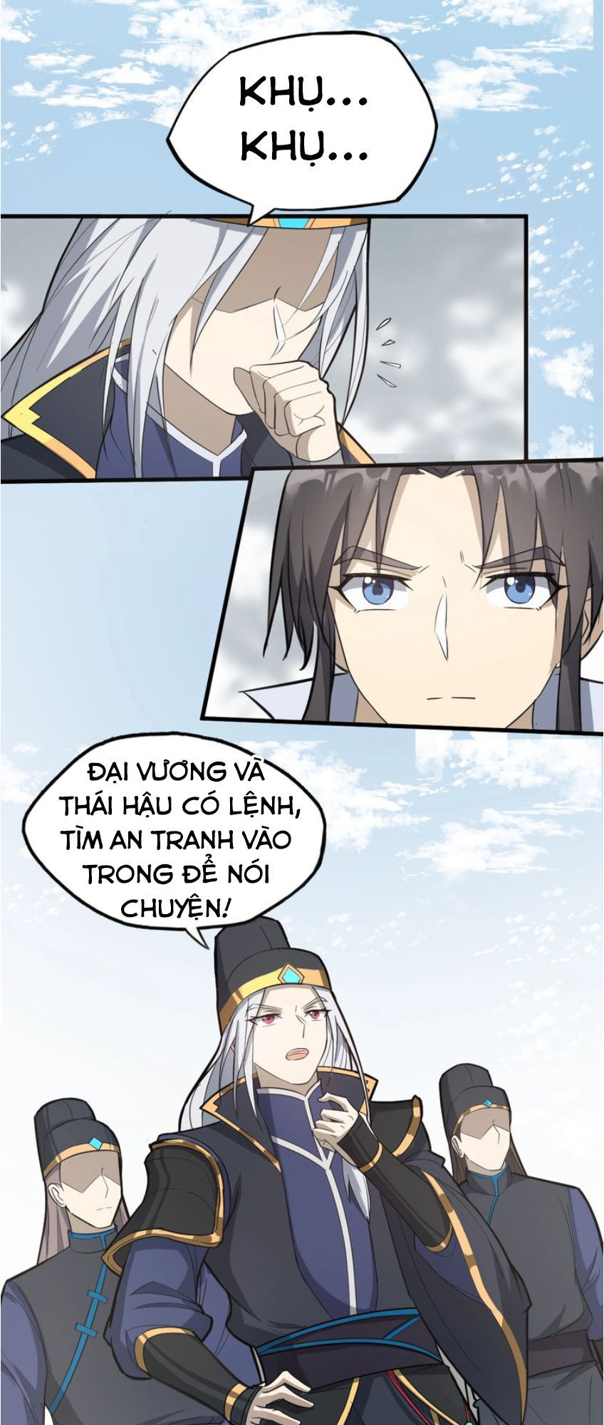 Đại Nghịch Chi Môn Chapter 61 - 17