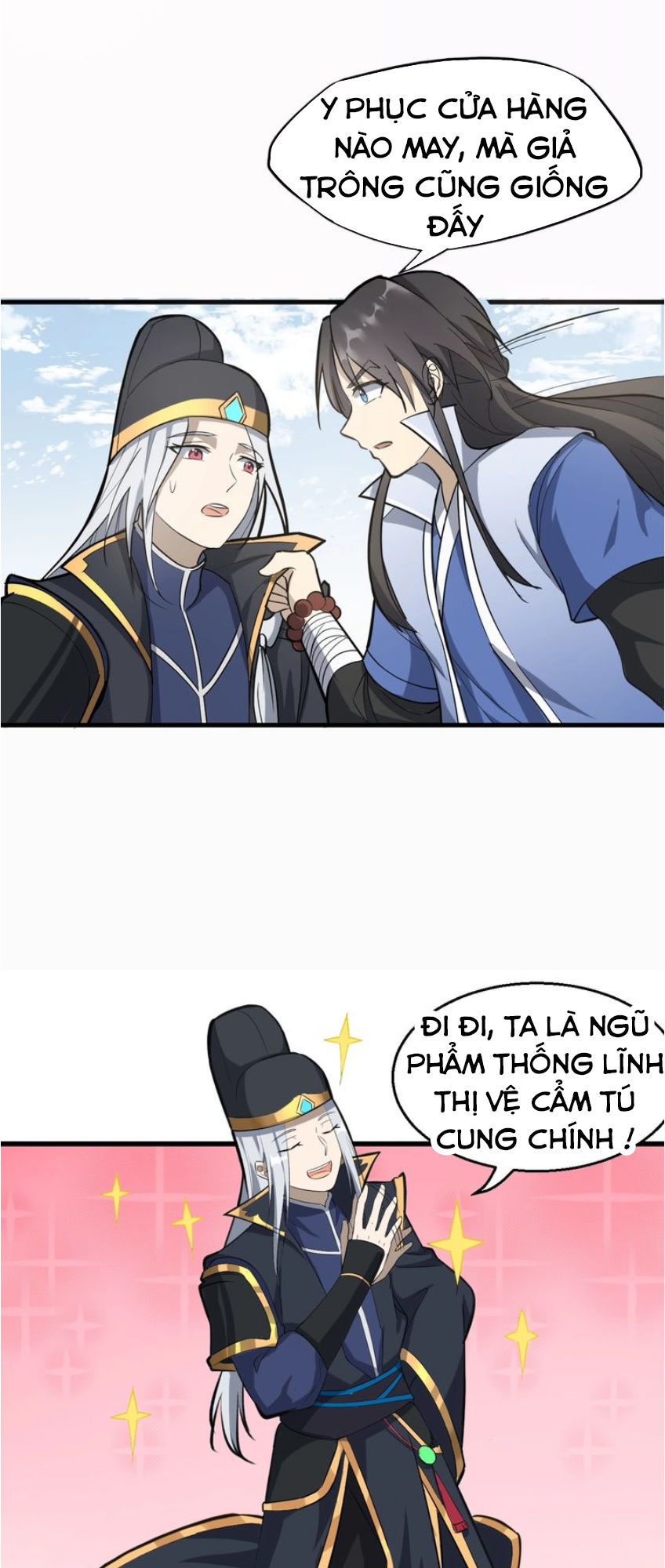 Đại Nghịch Chi Môn Chapter 61 - 19