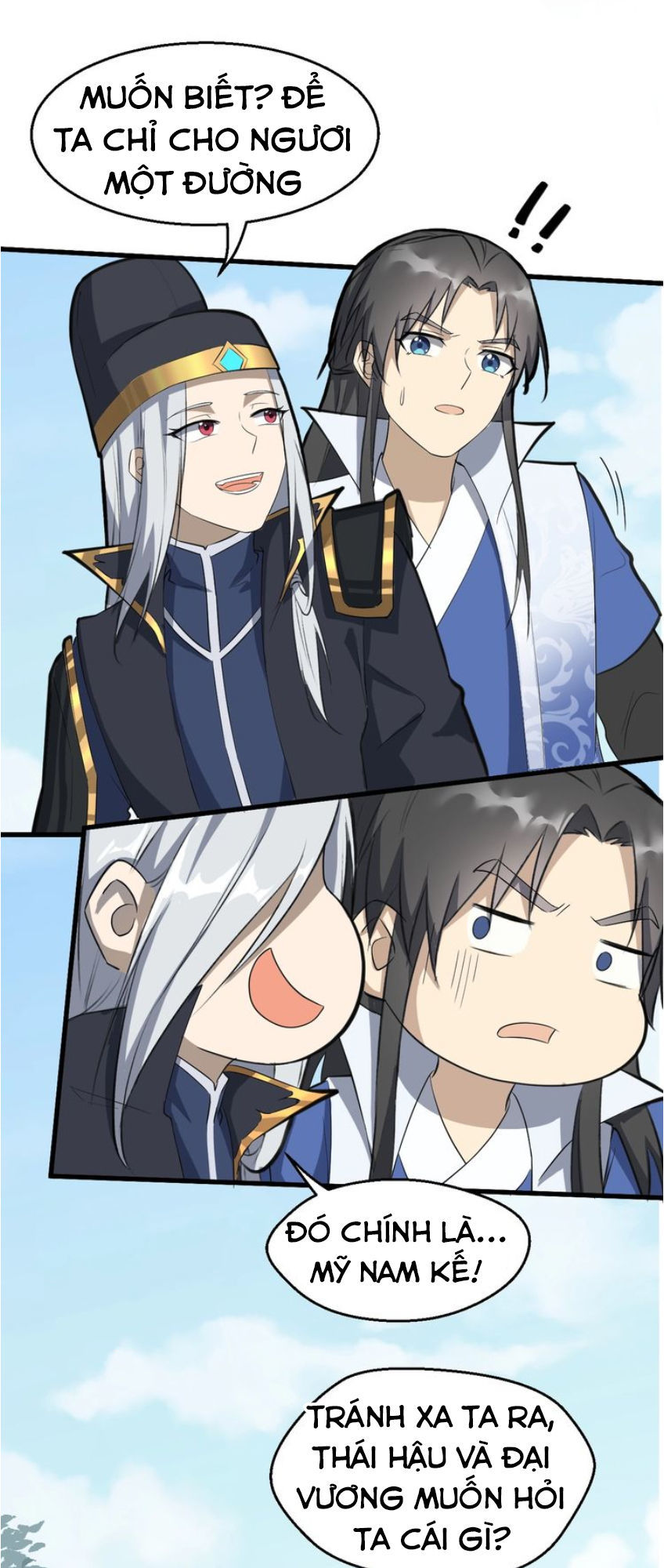 Đại Nghịch Chi Môn Chapter 61 - 23