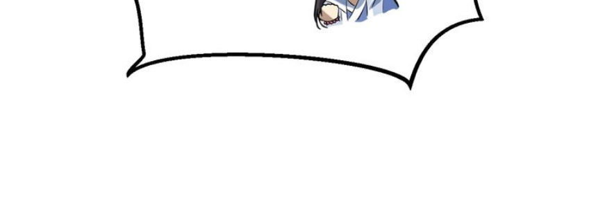 Đại Nghịch Chi Môn Chapter 61 - 30