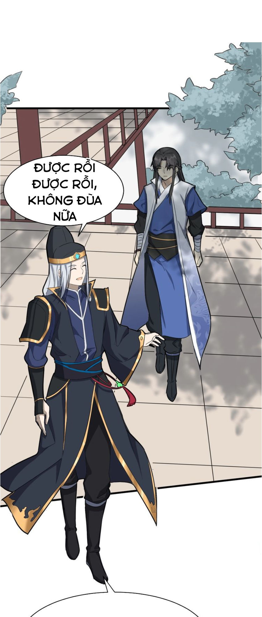 Đại Nghịch Chi Môn Chapter 61 - 31