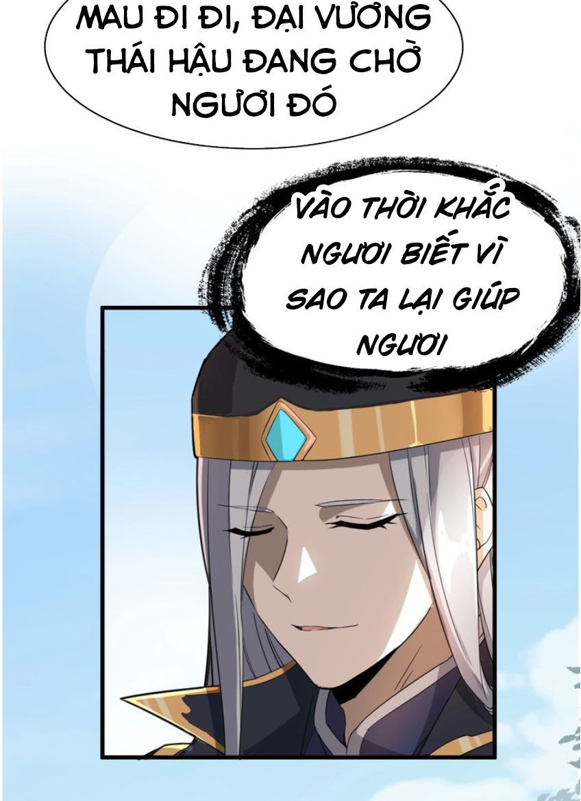 Đại Nghịch Chi Môn Chapter 61 - 32