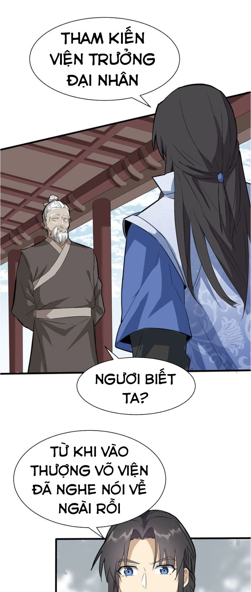 Đại Nghịch Chi Môn Chapter 61 - 5