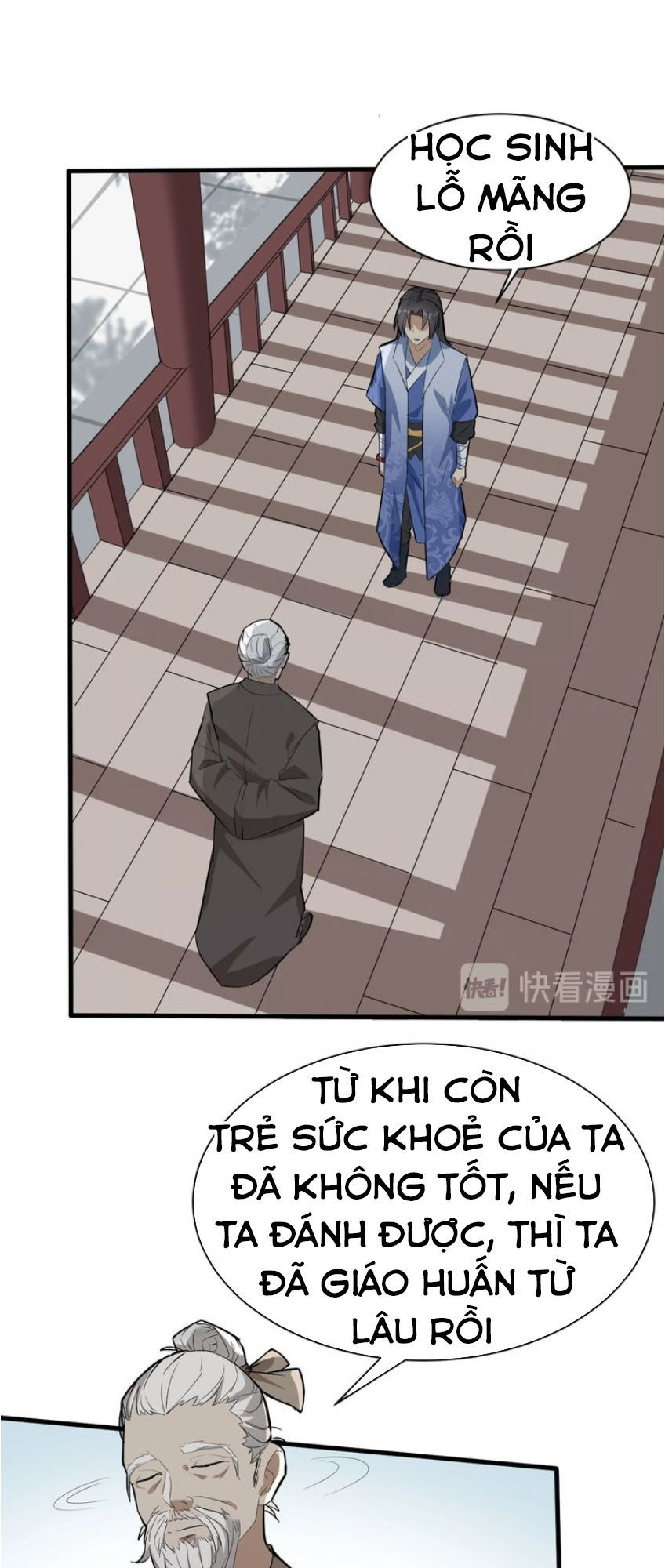 Đại Nghịch Chi Môn Chapter 61 - 7