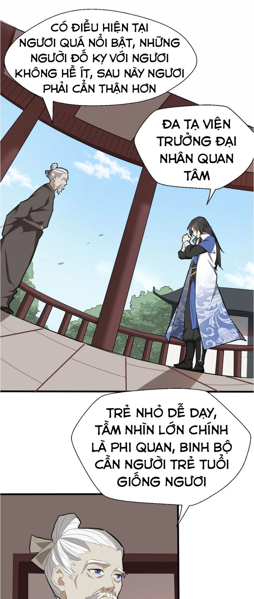 Đại Nghịch Chi Môn Chapter 61 - 9