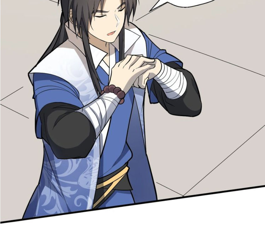 Đại Nghịch Chi Môn Chapter 62 - 14