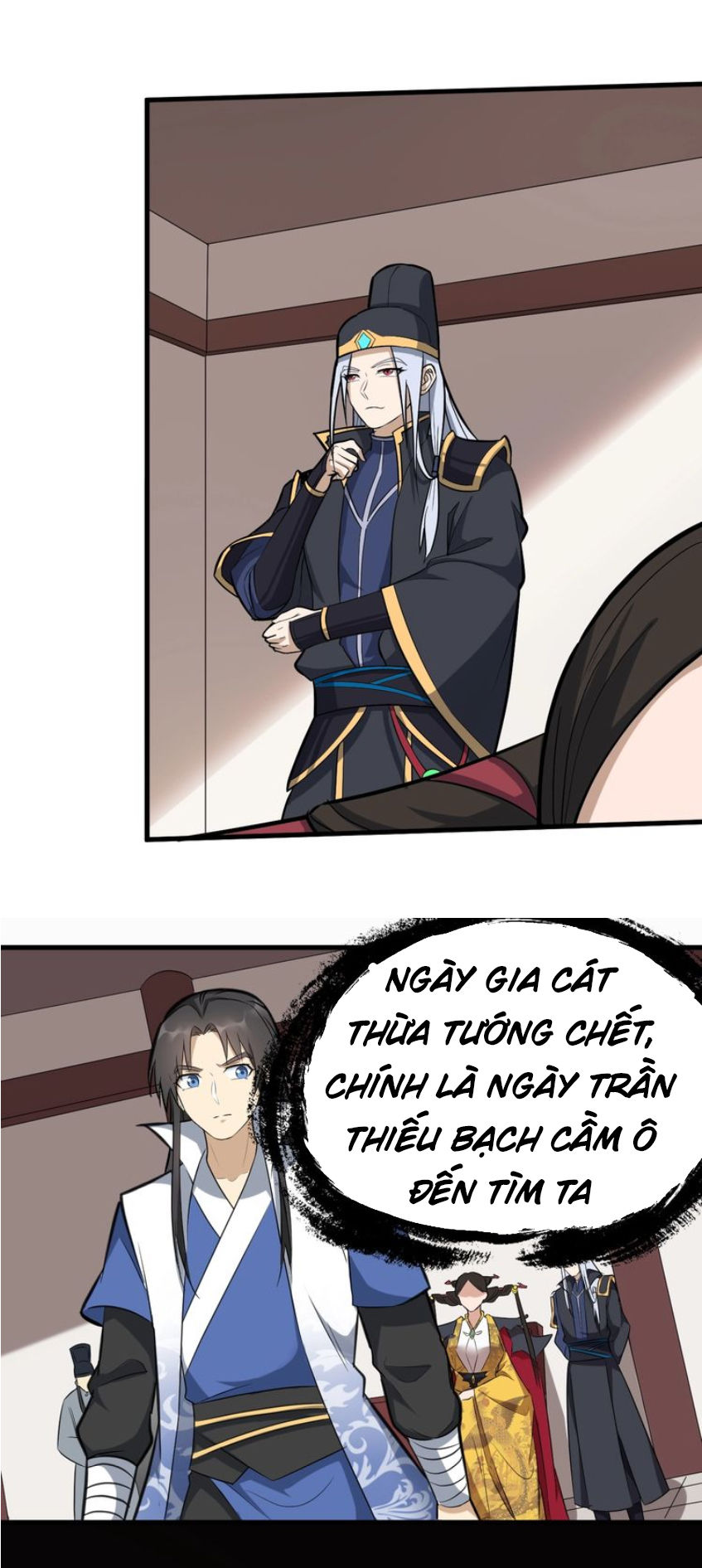 Đại Nghịch Chi Môn Chapter 62 - 15