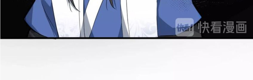 Đại Nghịch Chi Môn Chapter 62 - 17