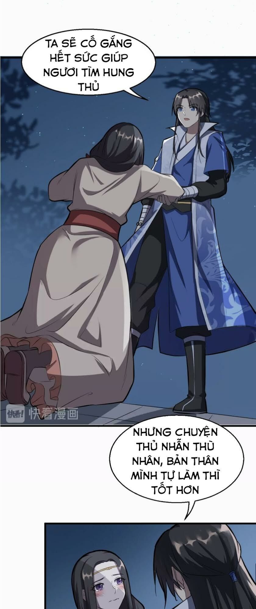 Đại Nghịch Chi Môn Chapter 62 - 24