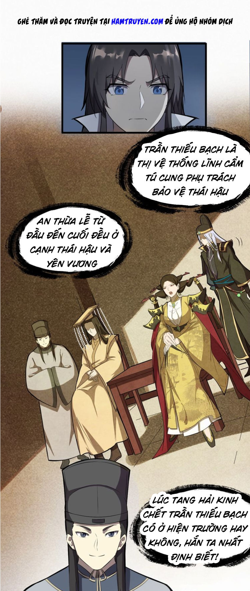 Đại Nghịch Chi Môn Chapter 62 - 26