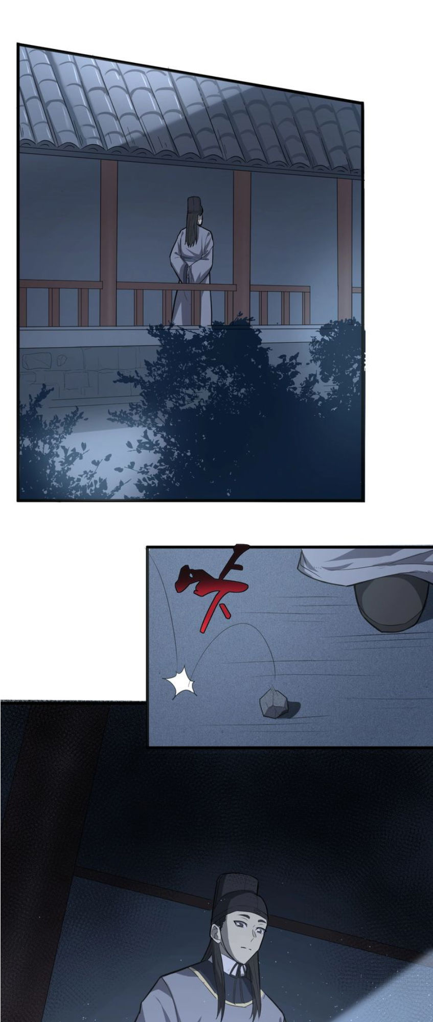 Đại Nghịch Chi Môn Chapter 62 - 28