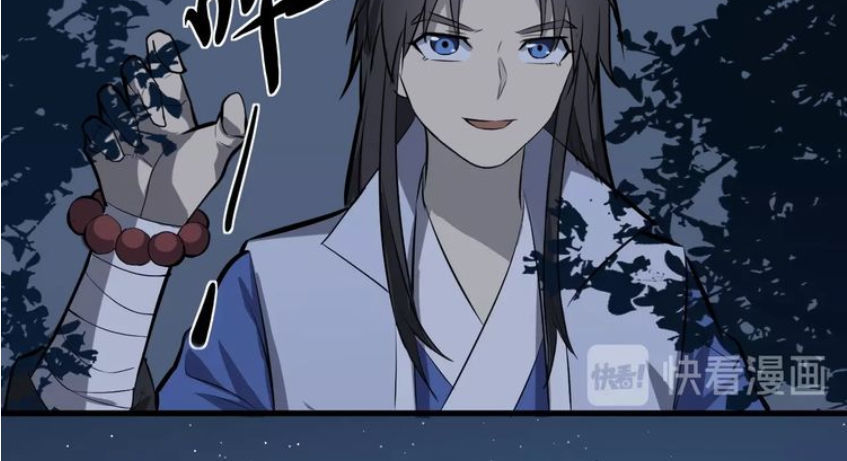 Đại Nghịch Chi Môn Chapter 62 - 31