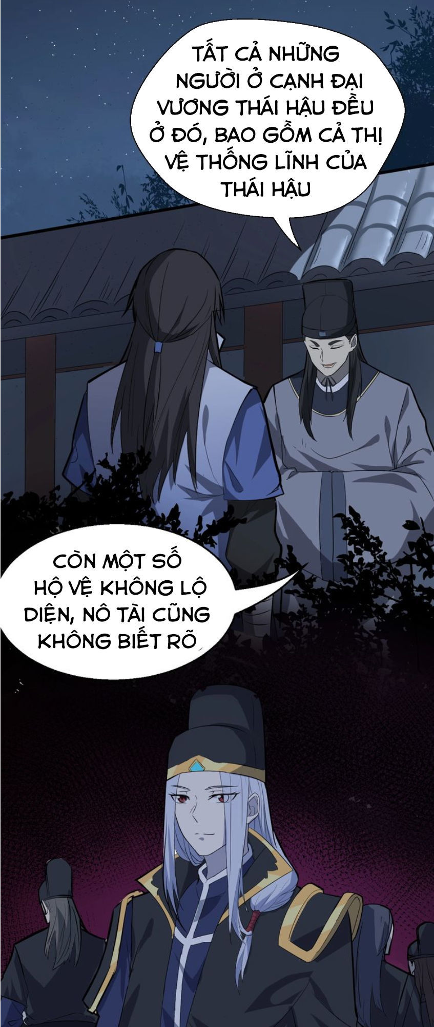 Đại Nghịch Chi Môn Chapter 62 - 32