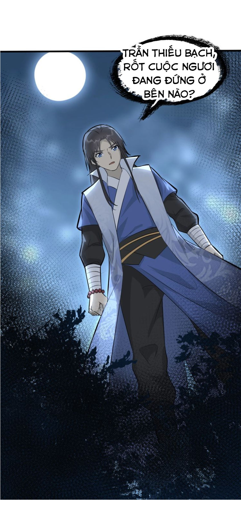 Đại Nghịch Chi Môn Chapter 62 - 42