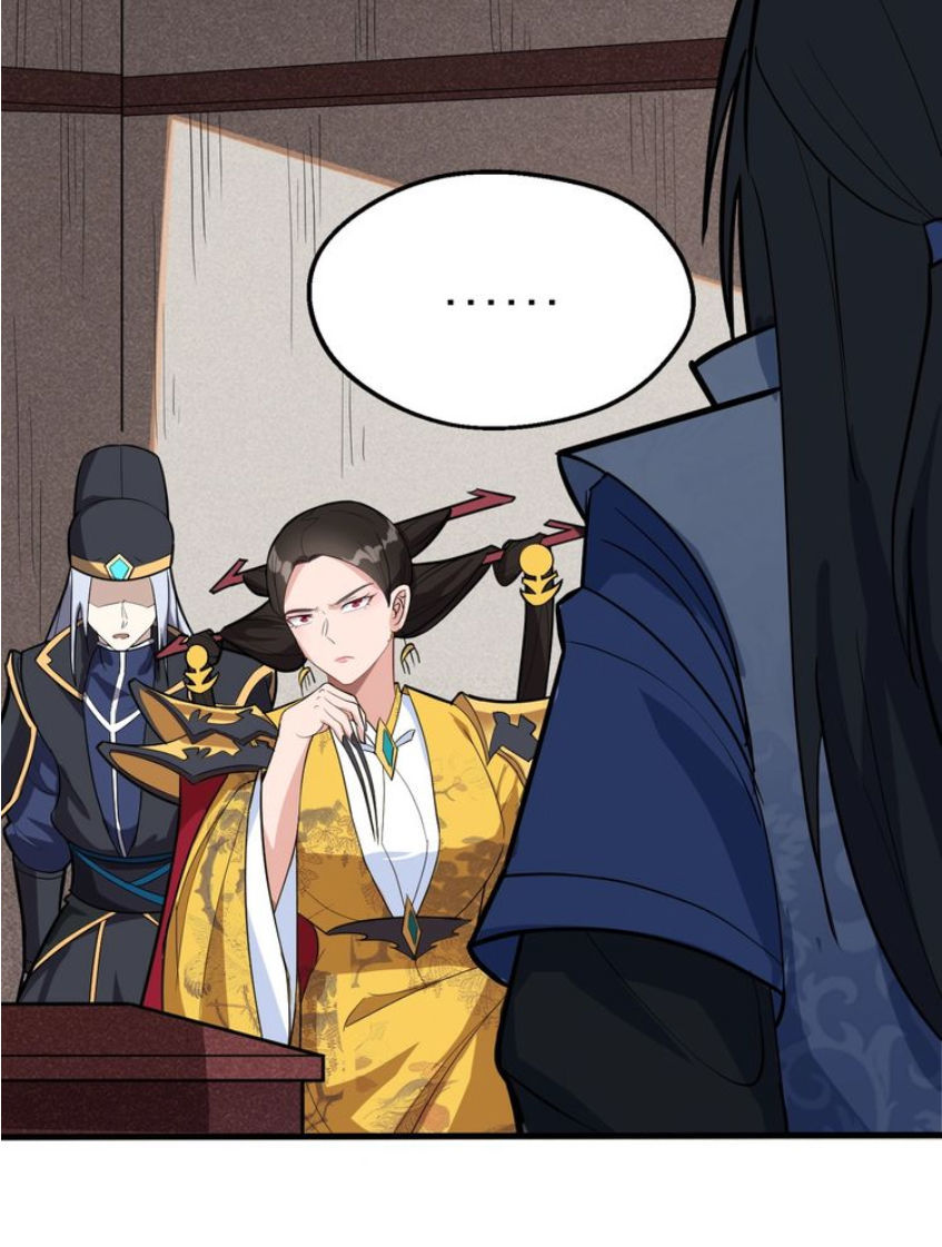 Đại Nghịch Chi Môn Chapter 62 - 6