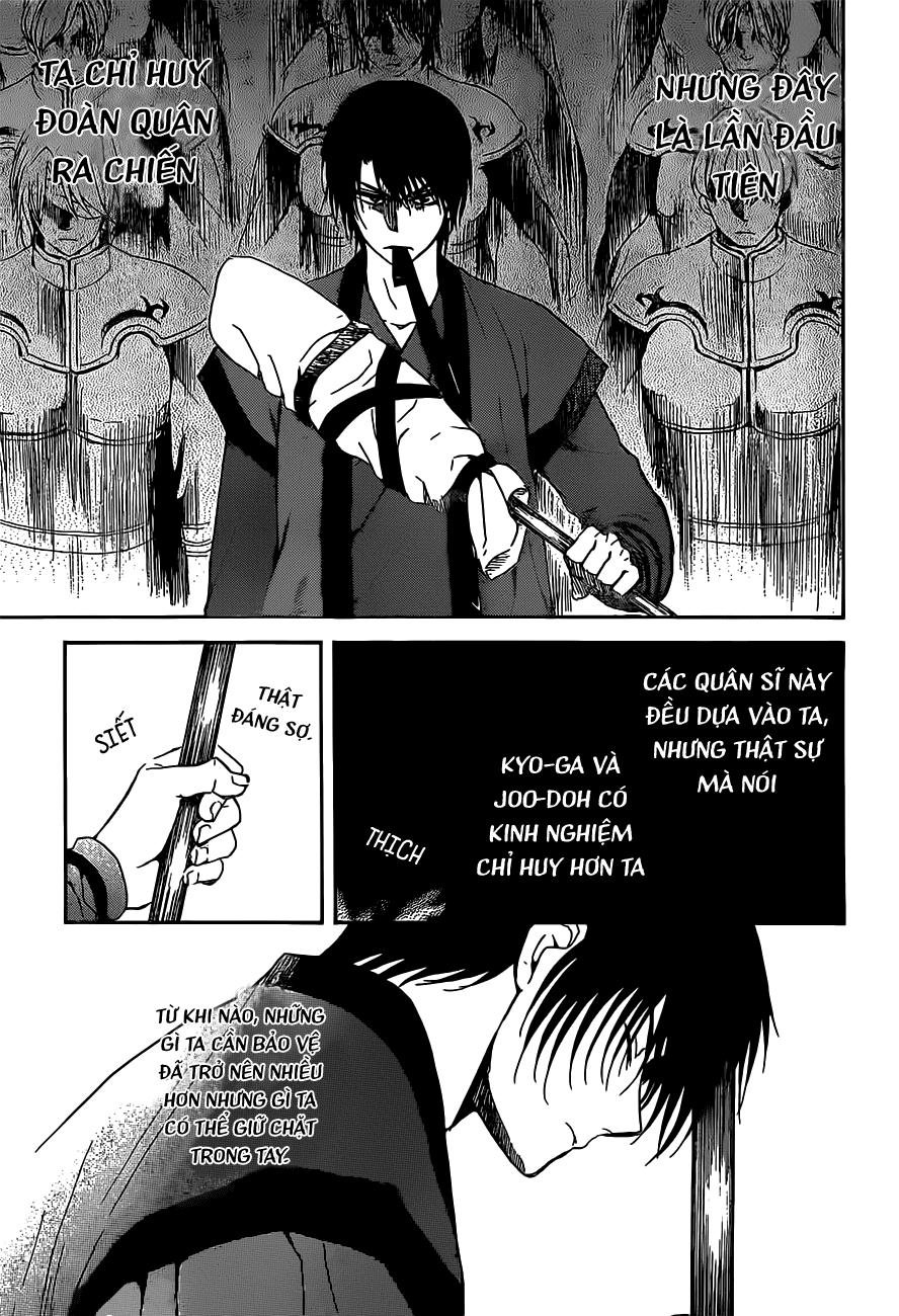Đóa Hoa Bùng Cháy Chapter 167 - 21