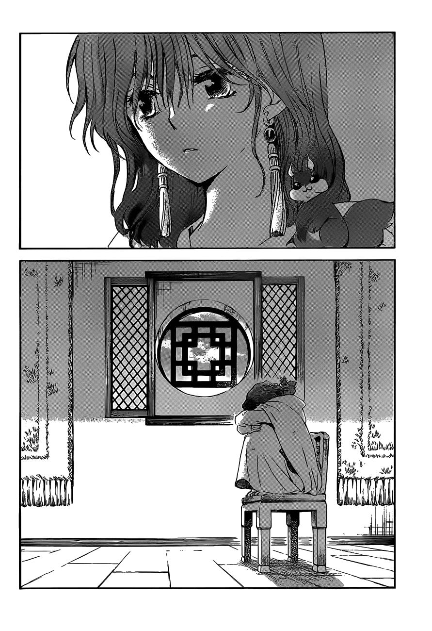 Đóa Hoa Bùng Cháy Chapter 167 - 29