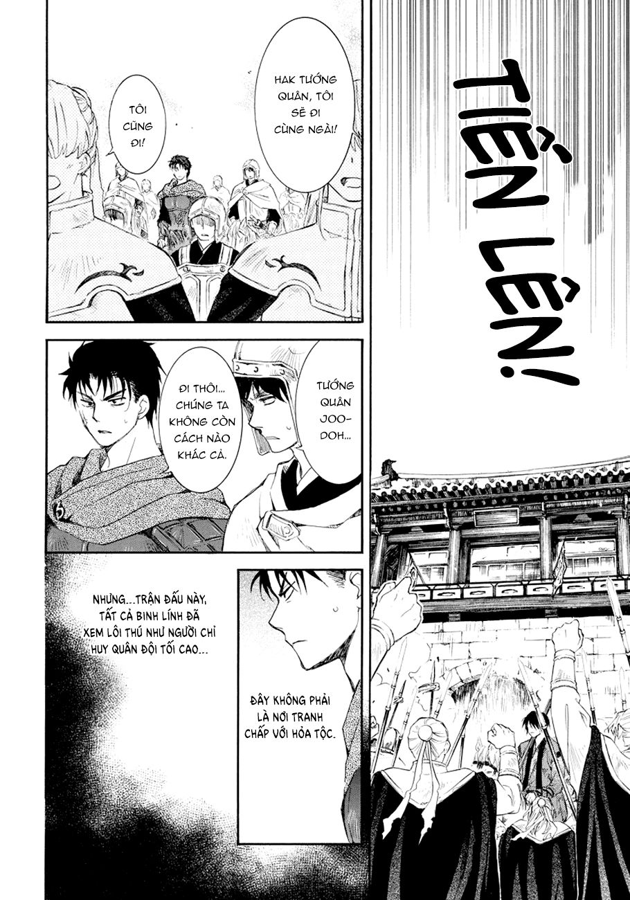 Đóa Hoa Bùng Cháy Chapter 173 - 5