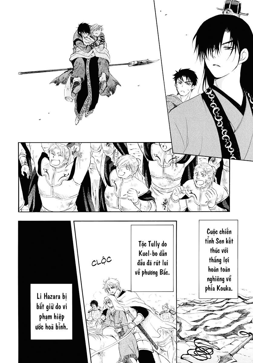 Đóa Hoa Bùng Cháy Chapter 176 - 7