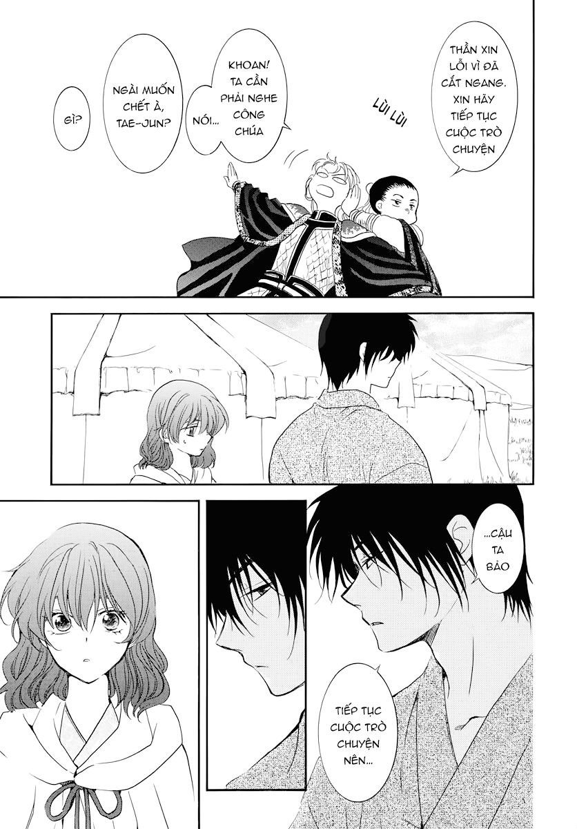 Đóa Hoa Bùng Cháy Chapter 177 - 9