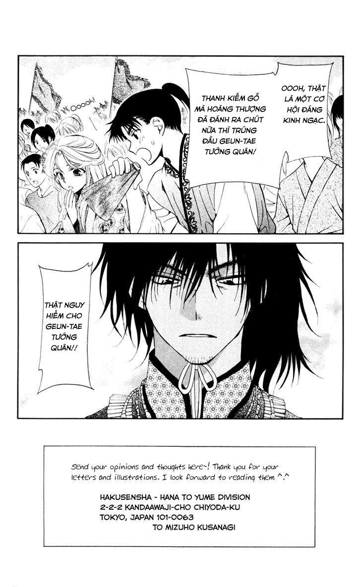Đóa Hoa Bùng Cháy Chapter 46 - 1