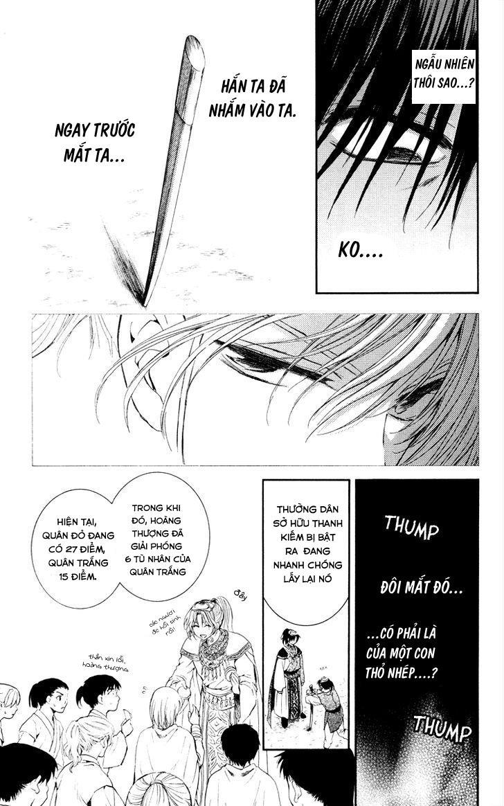 Đóa Hoa Bùng Cháy Chapter 46 - 2