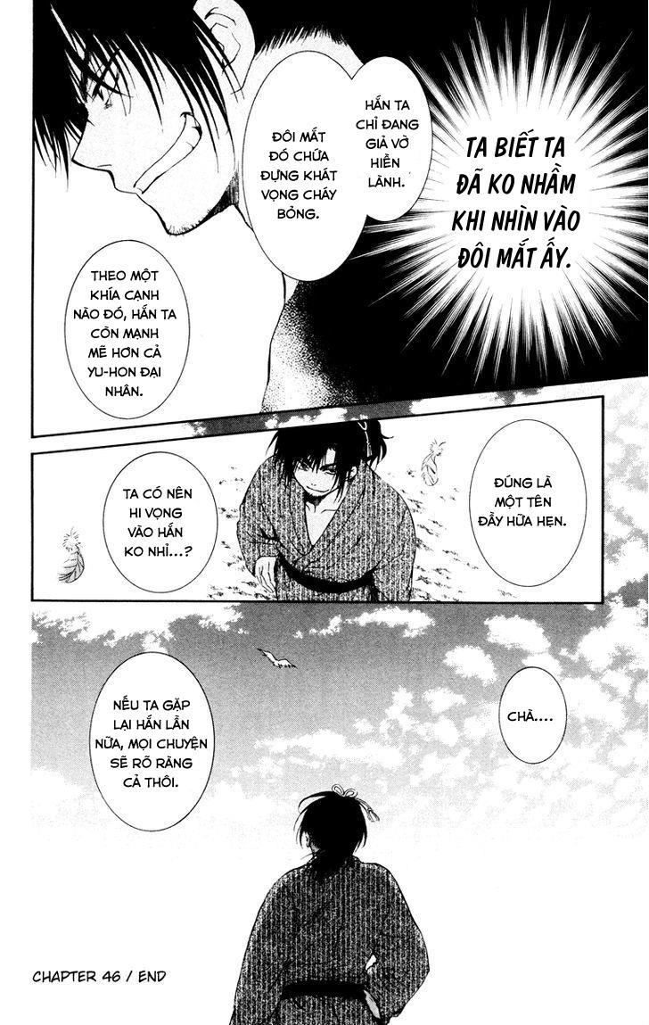 Đóa Hoa Bùng Cháy Chapter 46 - 29