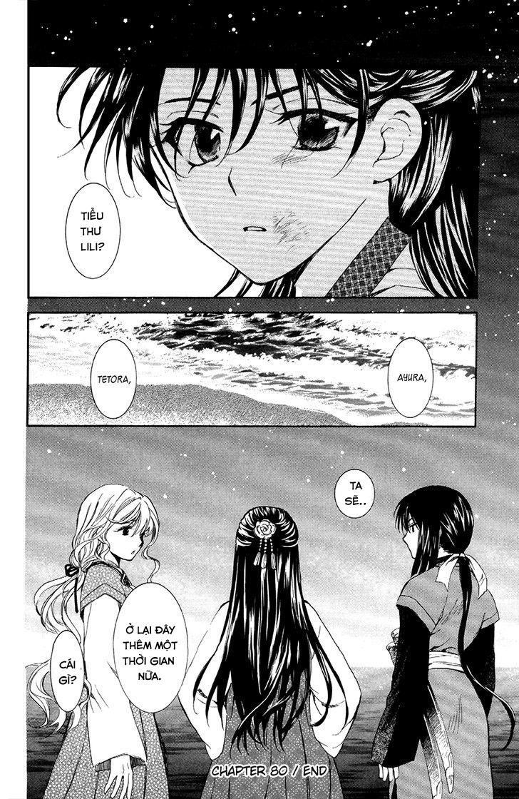 Đóa Hoa Bùng Cháy Chapter 80 - 31