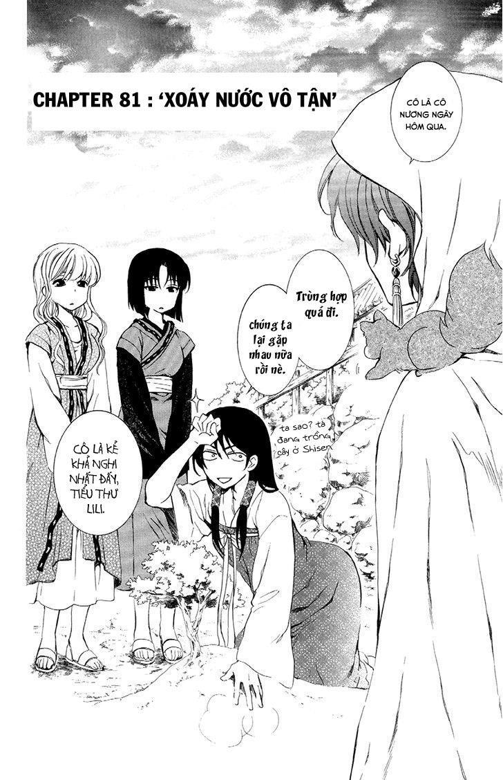 Đóa Hoa Bùng Cháy Chapter 81 - 1