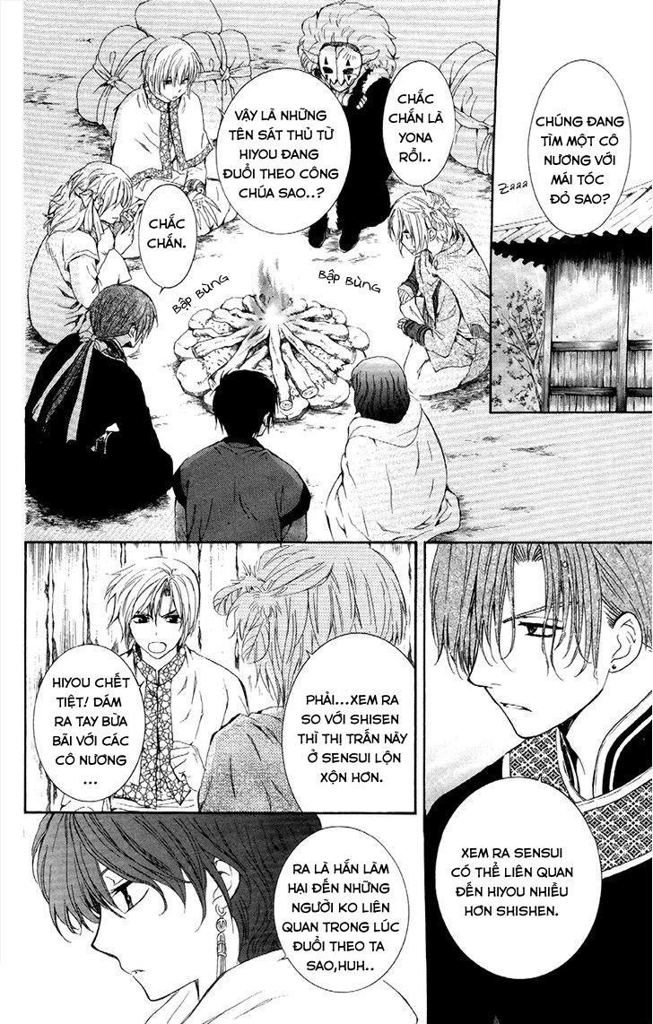 Đóa Hoa Bùng Cháy Chapter 86 - 5