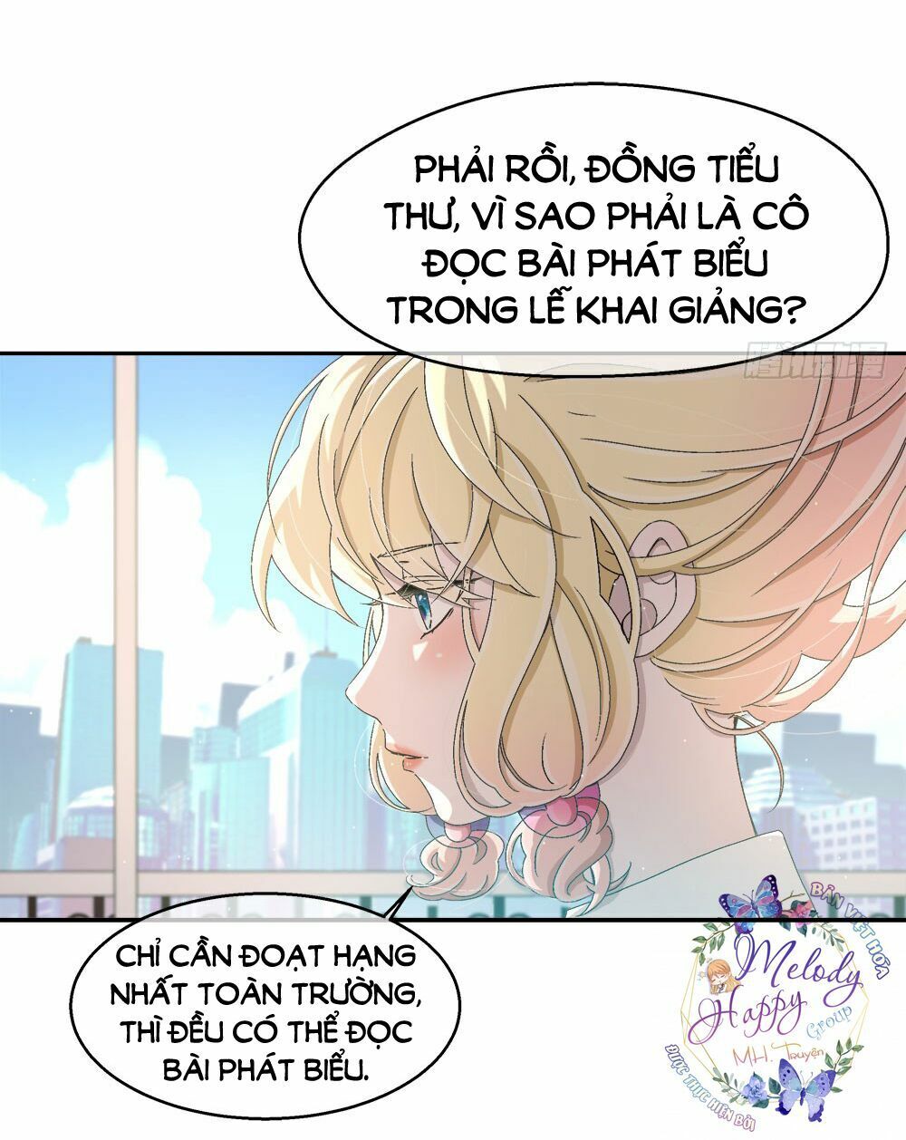 Đối Nhĩ Duy Mệnh Thị Tòng Chapter 11 - 17