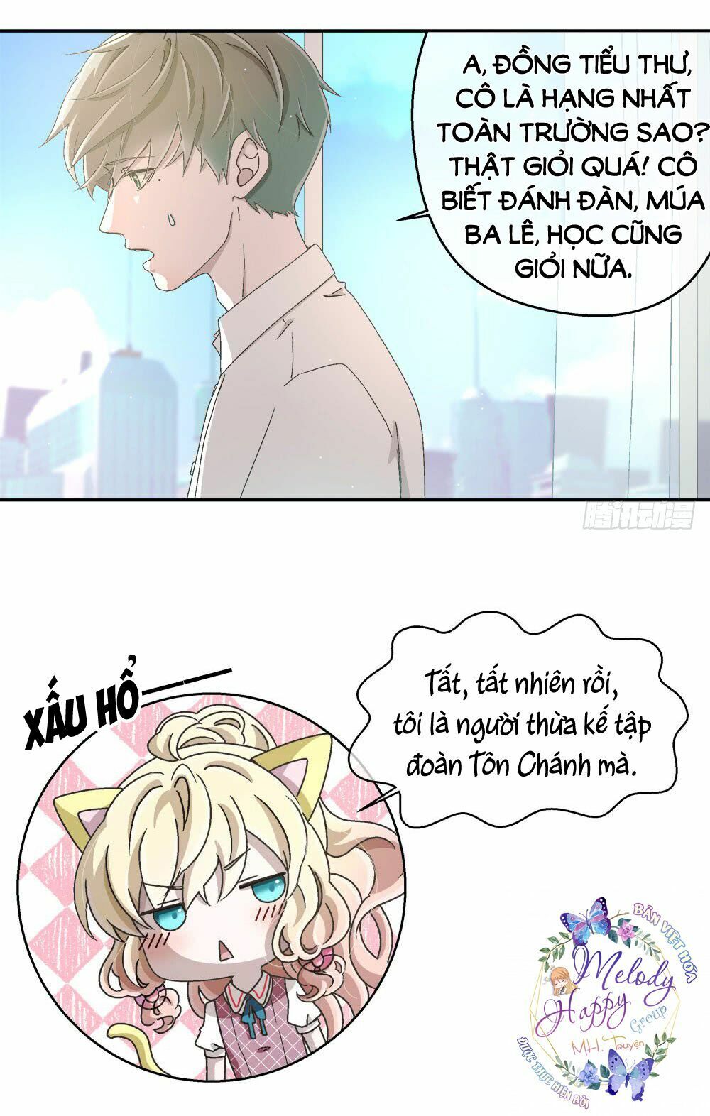 Đối Nhĩ Duy Mệnh Thị Tòng Chapter 11 - 18