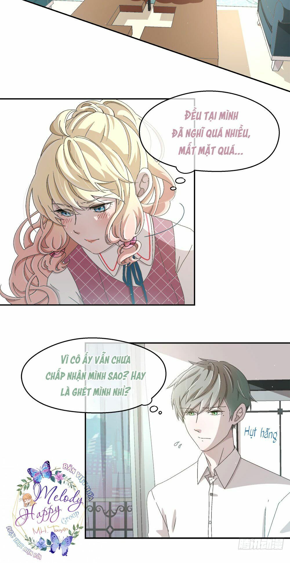 Đối Nhĩ Duy Mệnh Thị Tòng Chapter 11 - 25