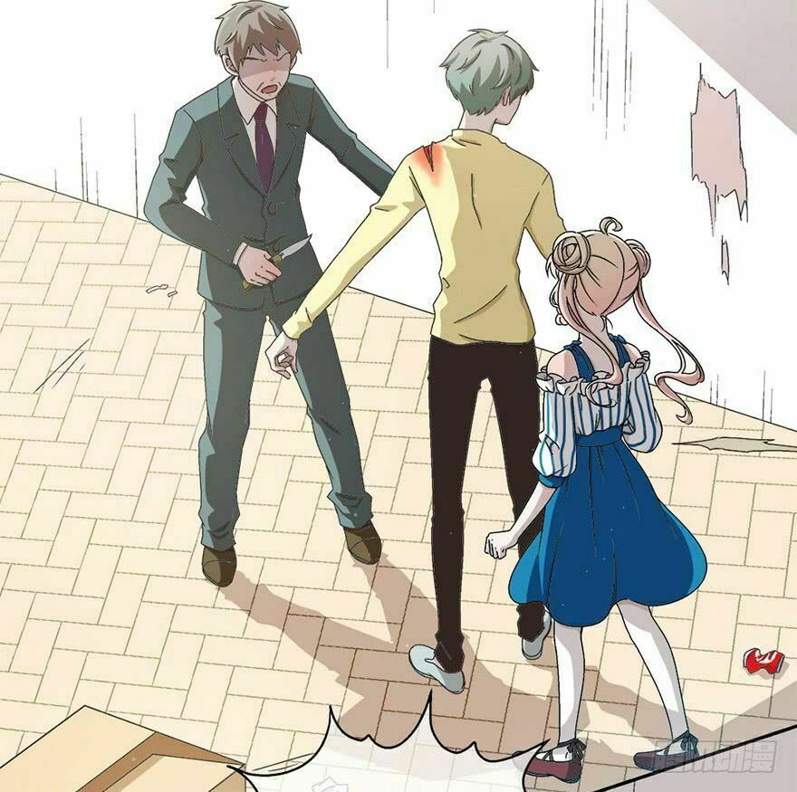 Đối Nhĩ Duy Mệnh Thị Tòng Chapter 4.5 - 4