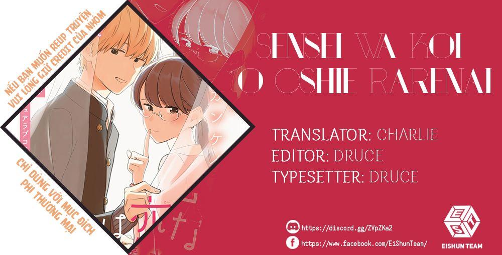 Sensei Can't Teach Me About Love Chapter 13 - 1